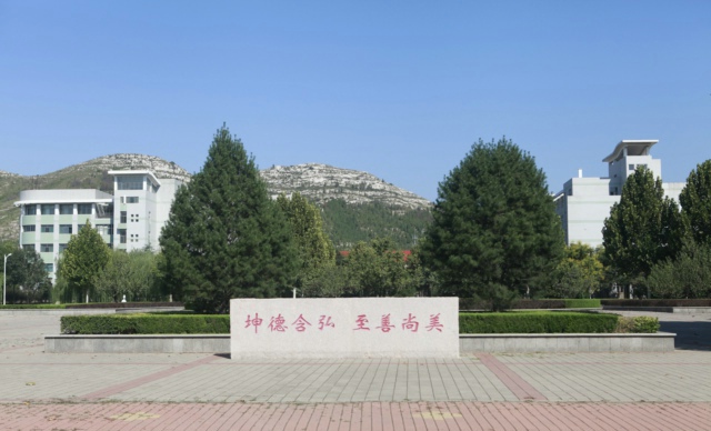20141112095043428.jpg