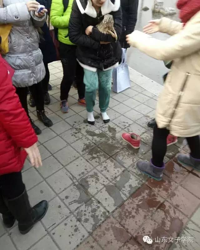 \