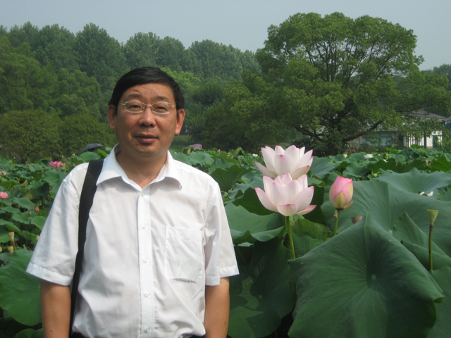 刘中文省部级科研奖励获得者